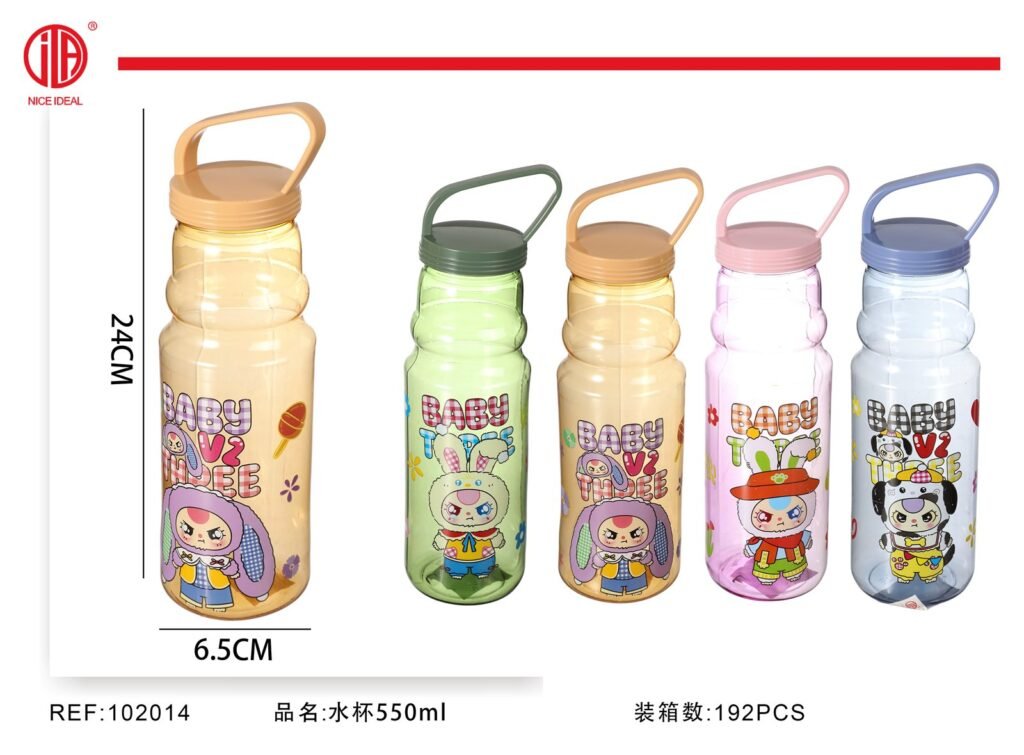 Taza para agua de 550 ml