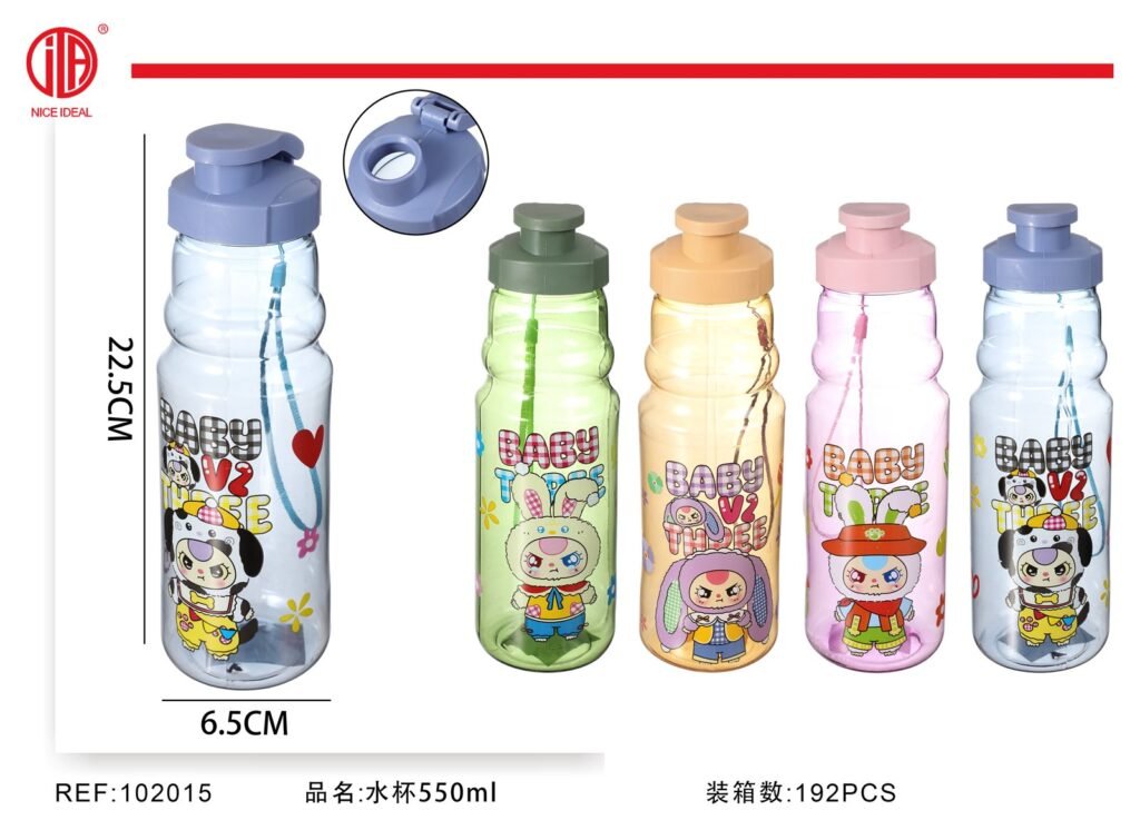 Taza para agua de 550 ml