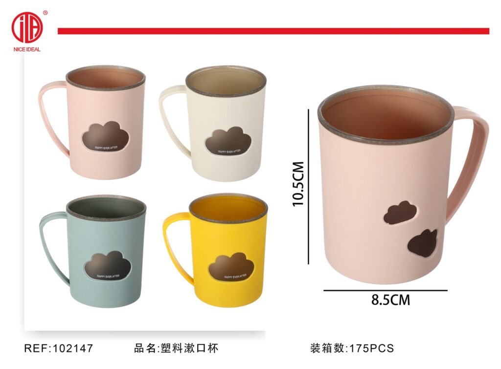 Vaso de plástico para enjuague