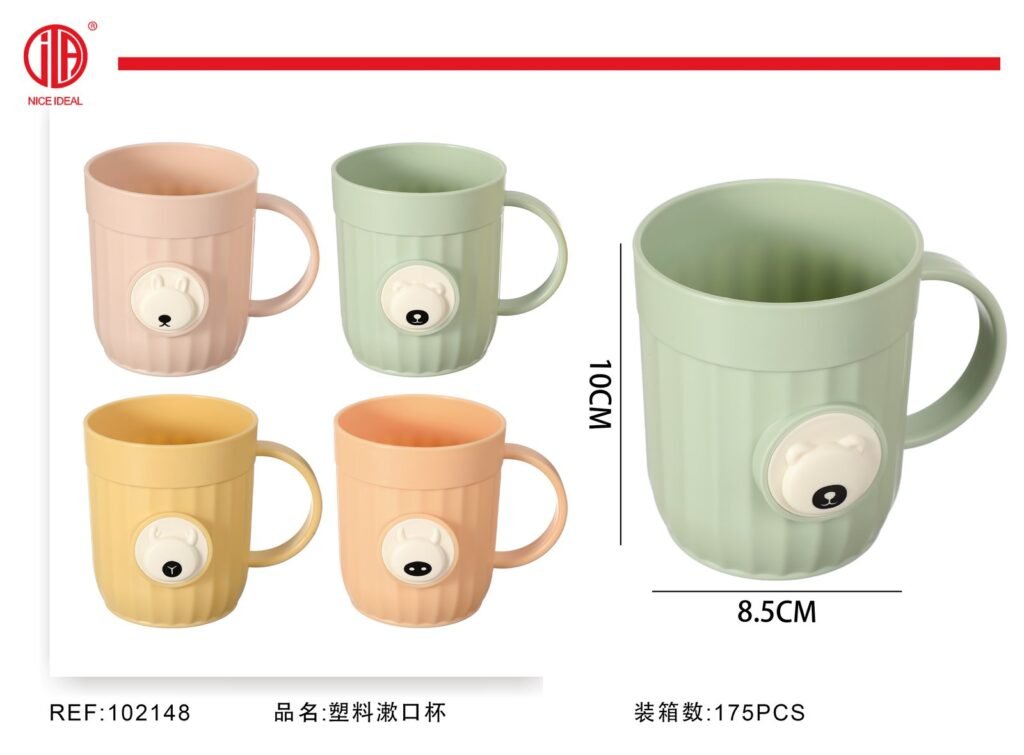 Vaso de plástico para enjuague