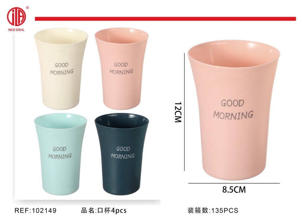 Vaso de plástico para enjuague