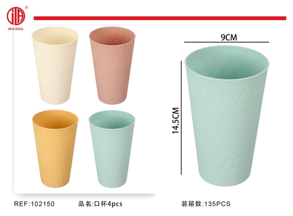 Vaso de plástico para enjuague