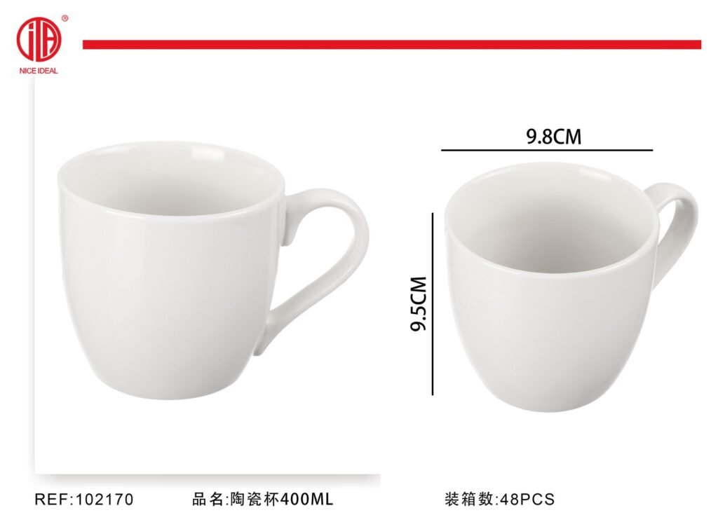 Taza de cerámica 400ML