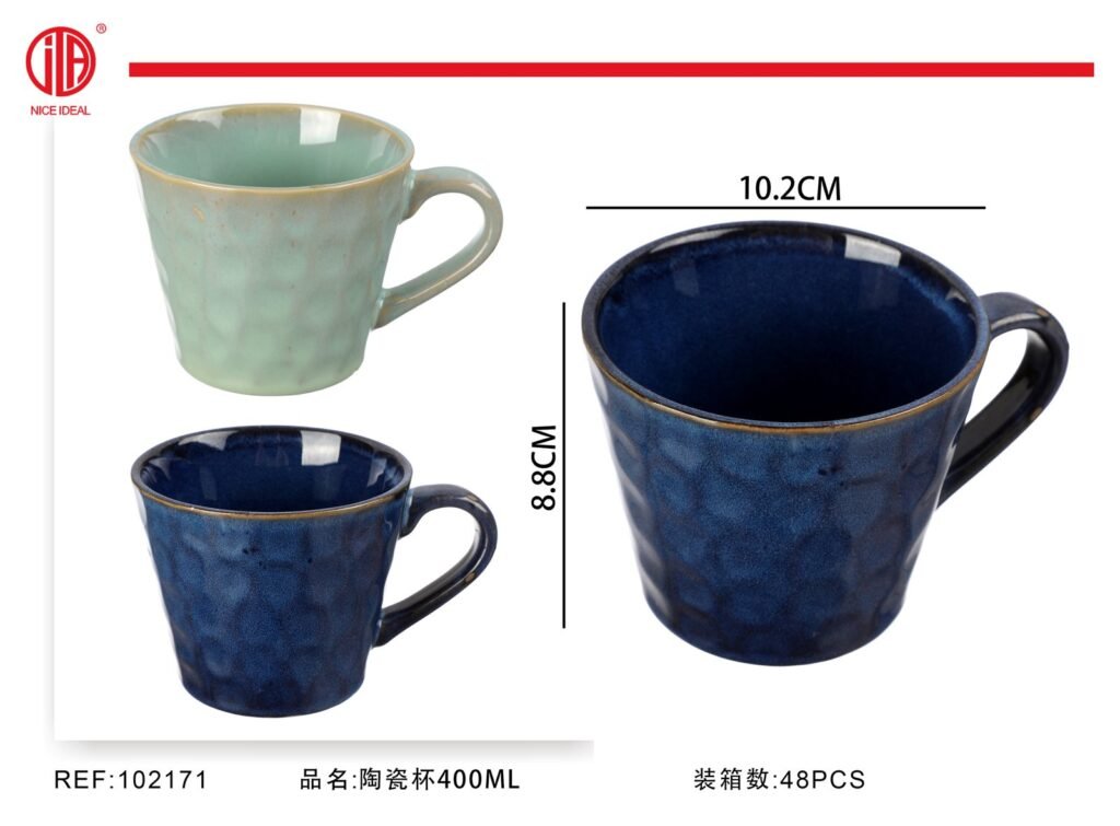 Taza de cerámica 400ML