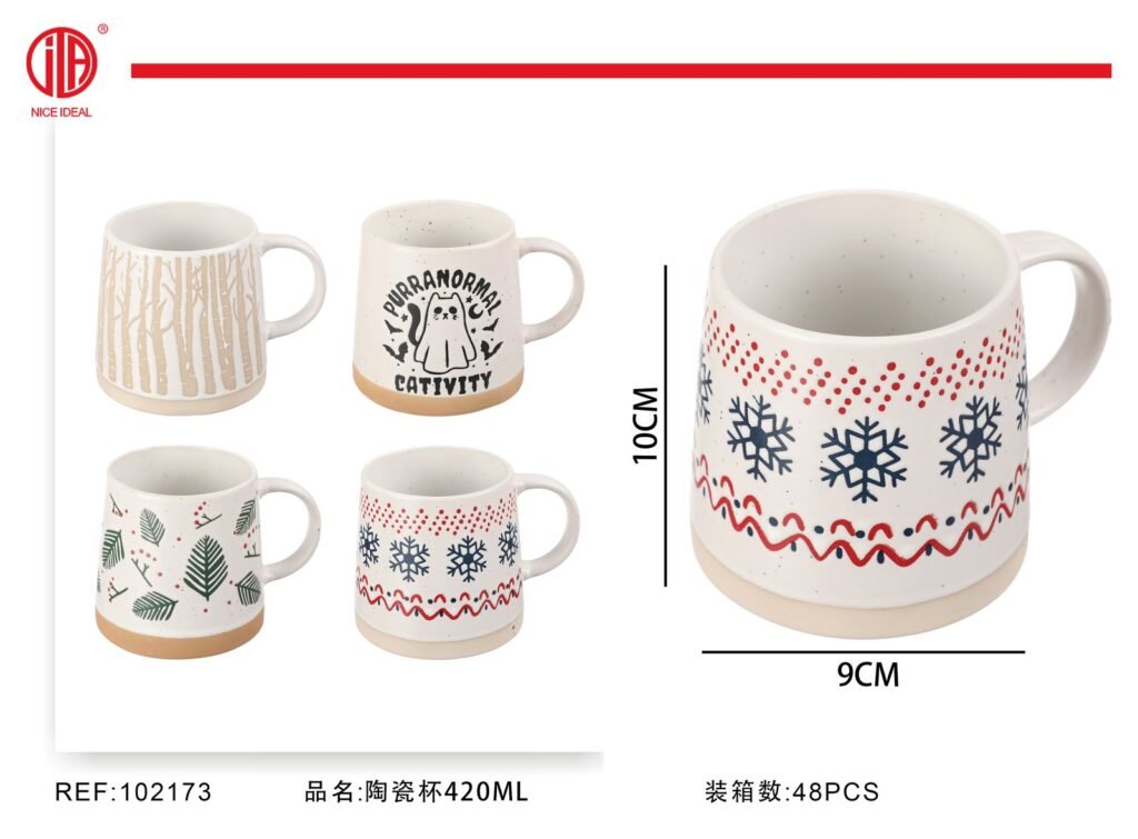 Taza de cerámica 420ML