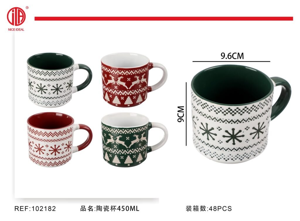 Taza de cerámica 450ML