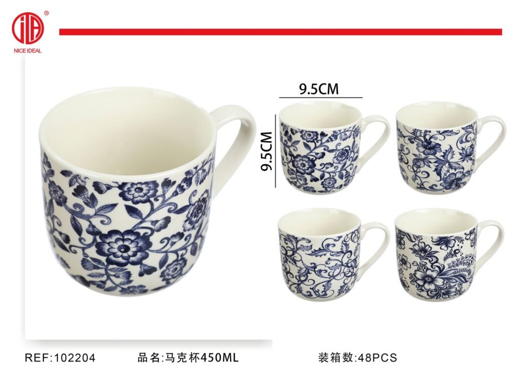 Taza de cerámica 450ML