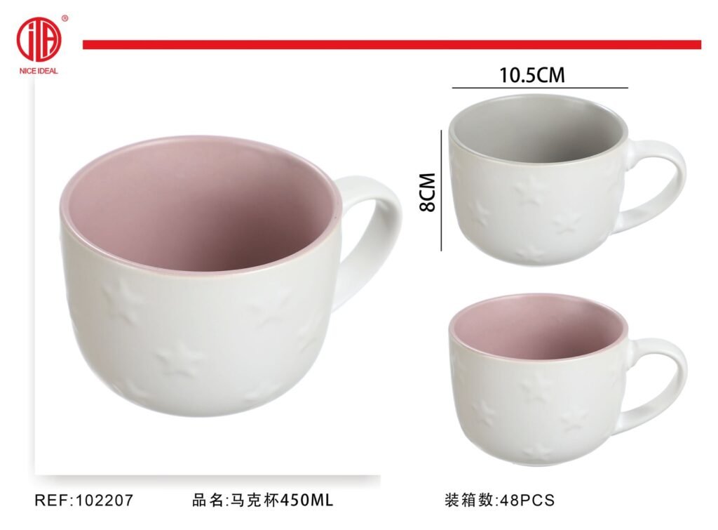 Taza de cerámica 450ML