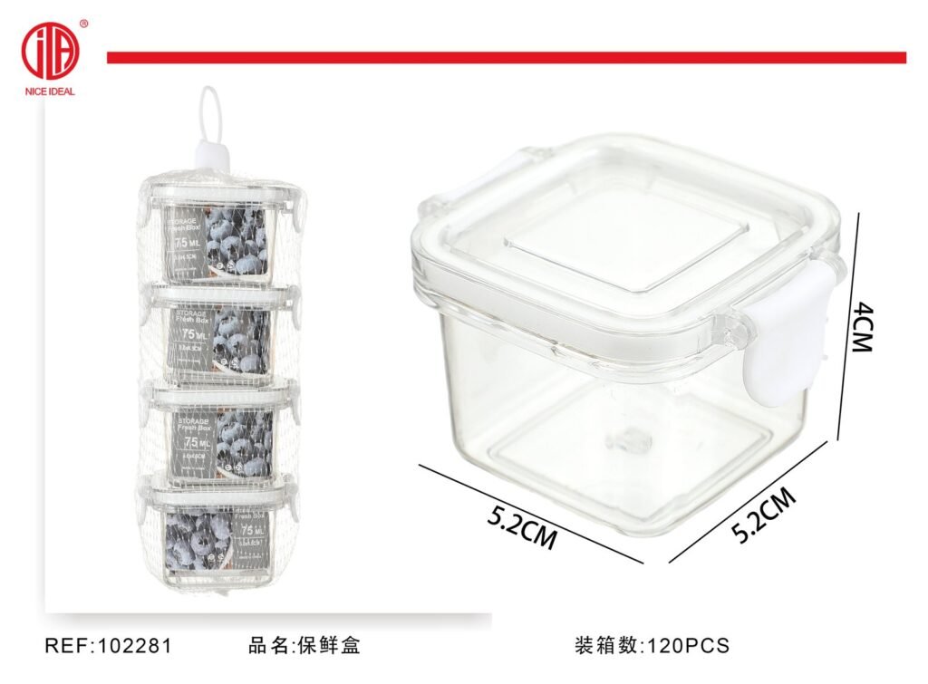 Set de 4 contenedores hermeticos cuadrados de 75 ml