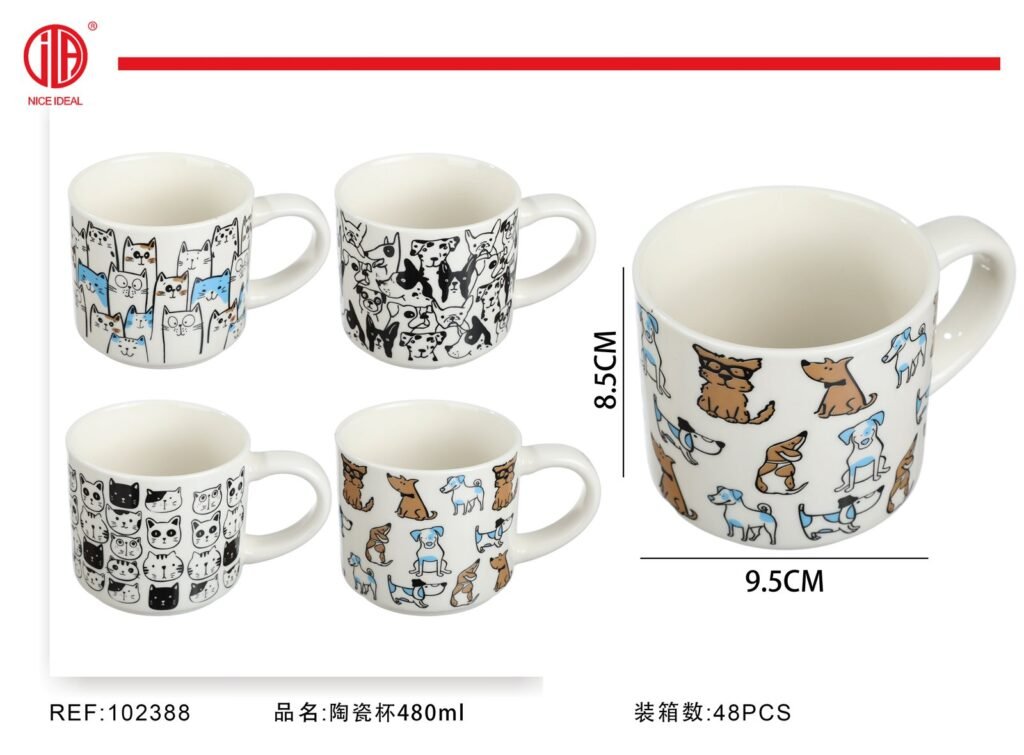 Taza 480ml