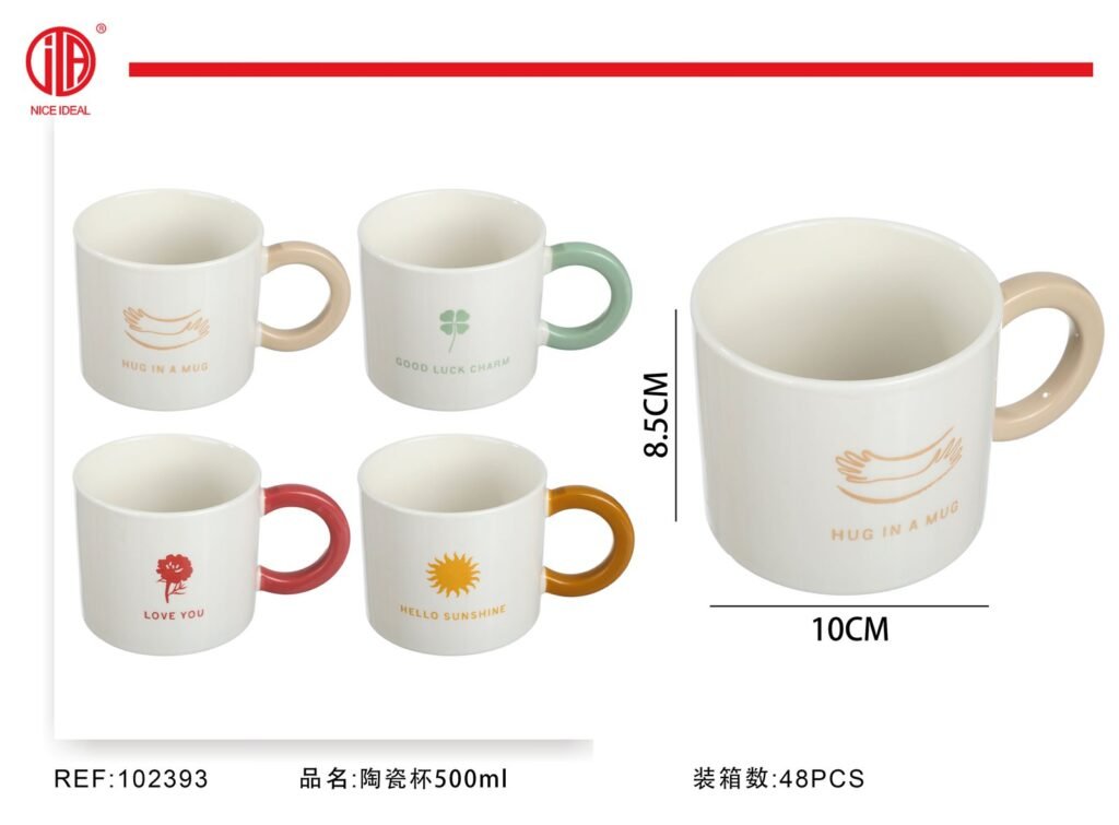 Taza 500ml