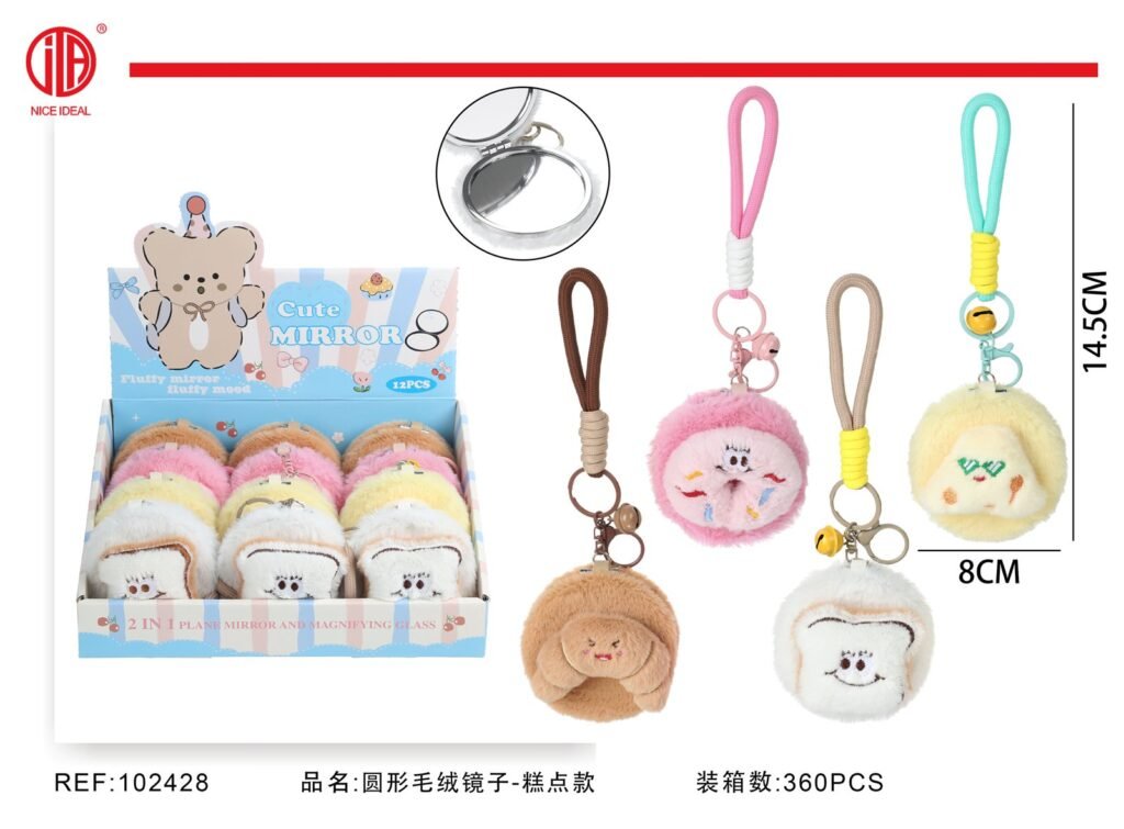 Llavero de peluche con espejo 2 en 1