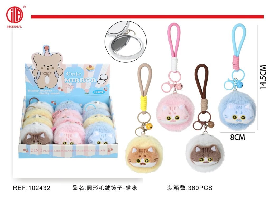 Llavero de peluche con espejo diseno gato