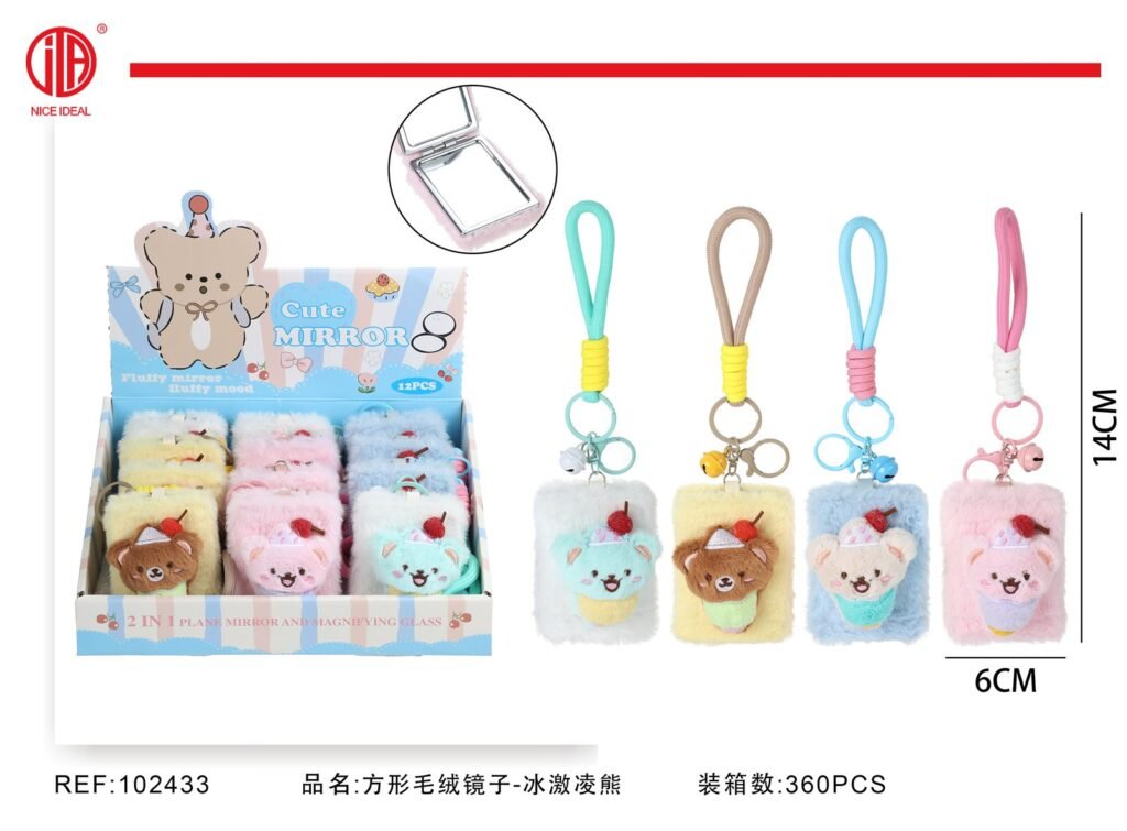Llavero de peluche rectangular con espejo diseno helado