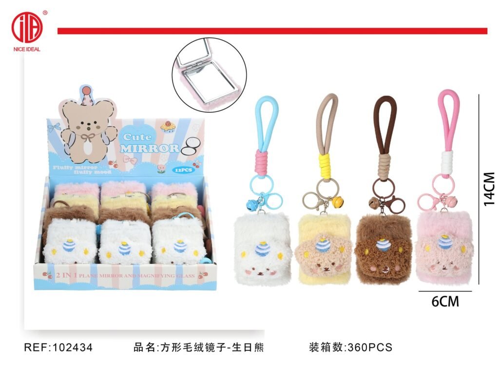 Llavero de peluche rectangular con espejo diseno oso