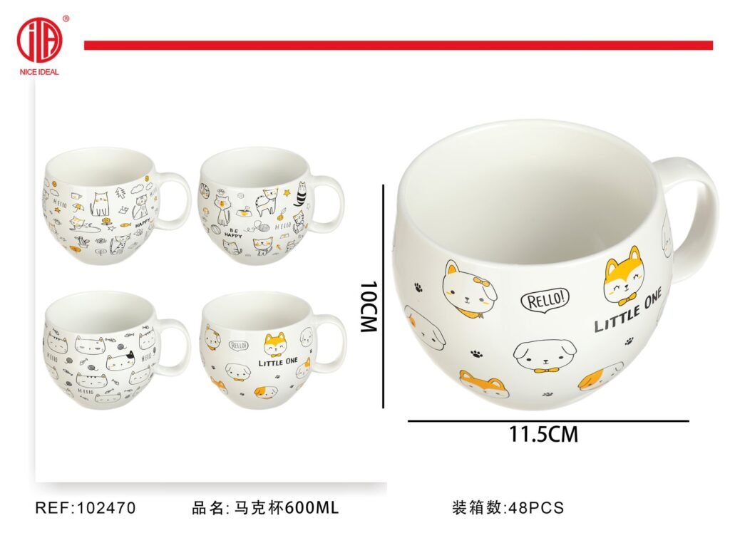 Taza de ceramica 600ml