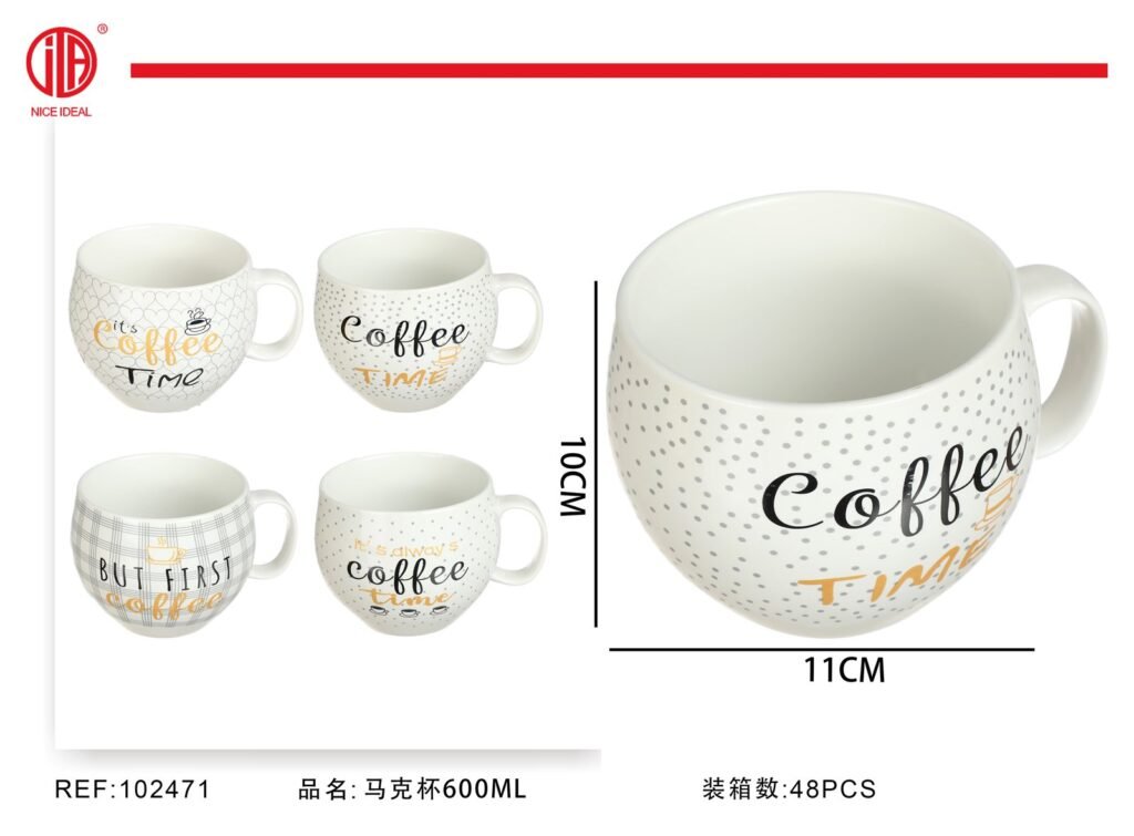 Taza de ceramica 600ml
