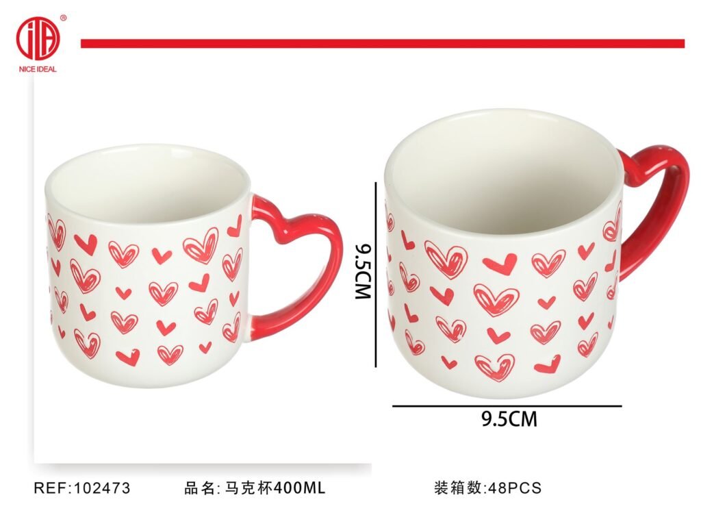 Taza de ceramica 400ml
