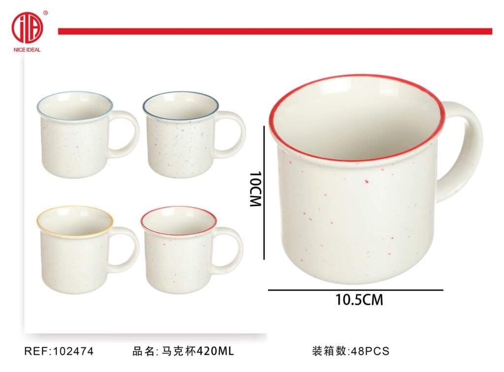 Taza de ceramica 420ml