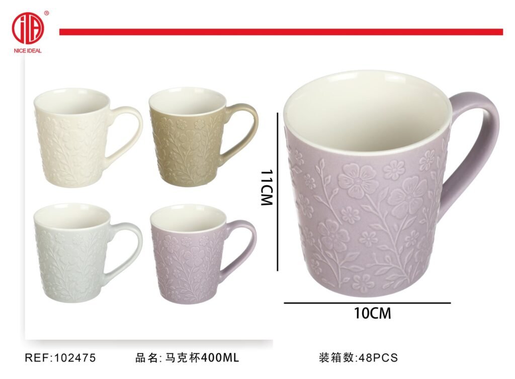 Taza de ceramica 400ml