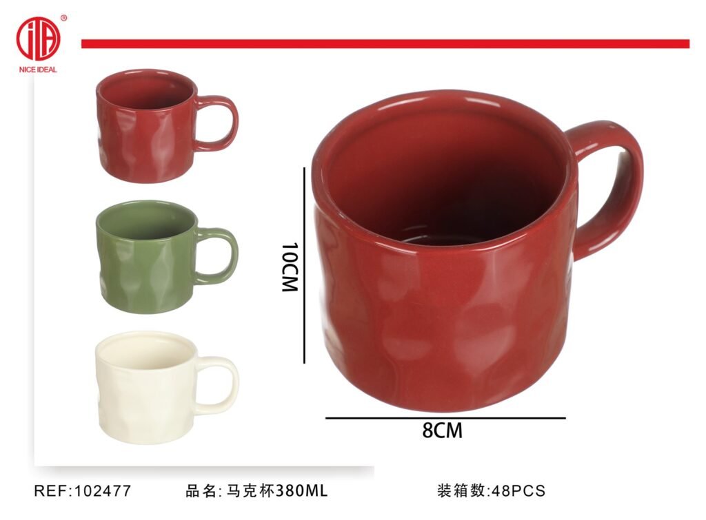 Taza de ceramica 380ml