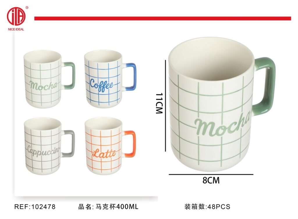 Taza de ceramica 400ml
