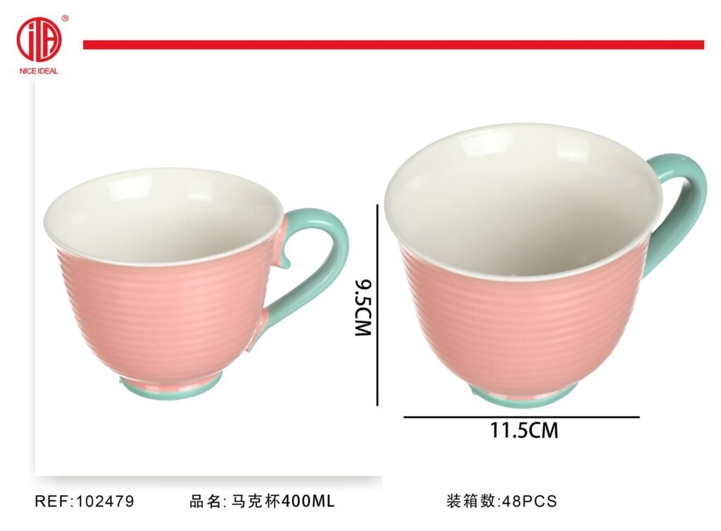 Taza de ceramica 400ml