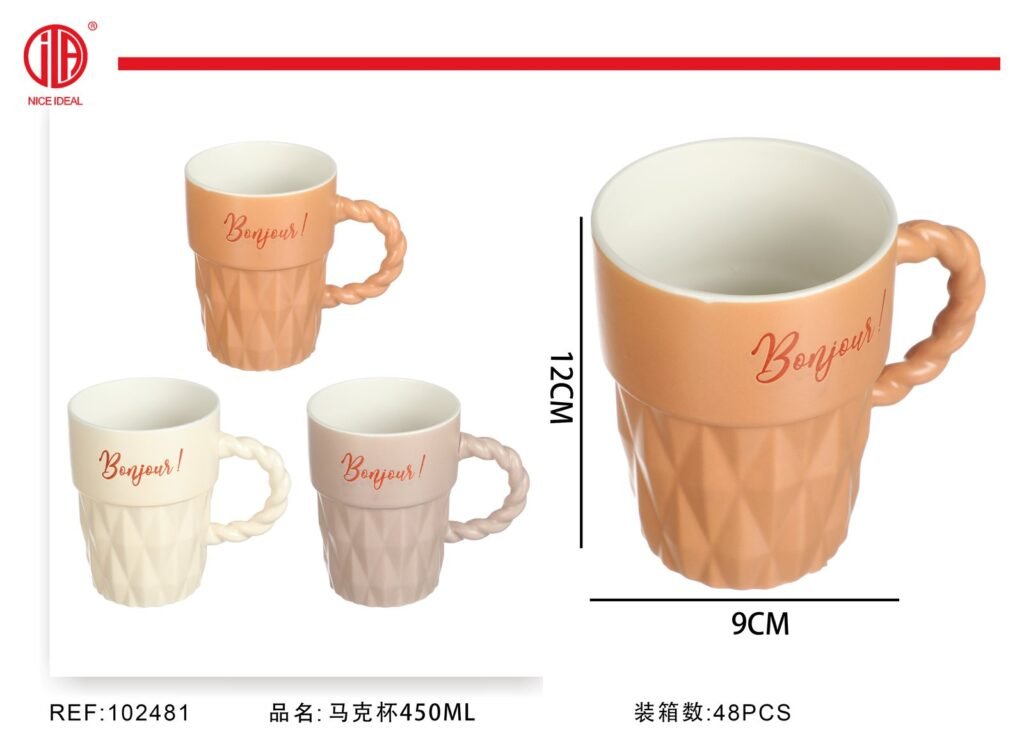Taza de ceramica 450ml
