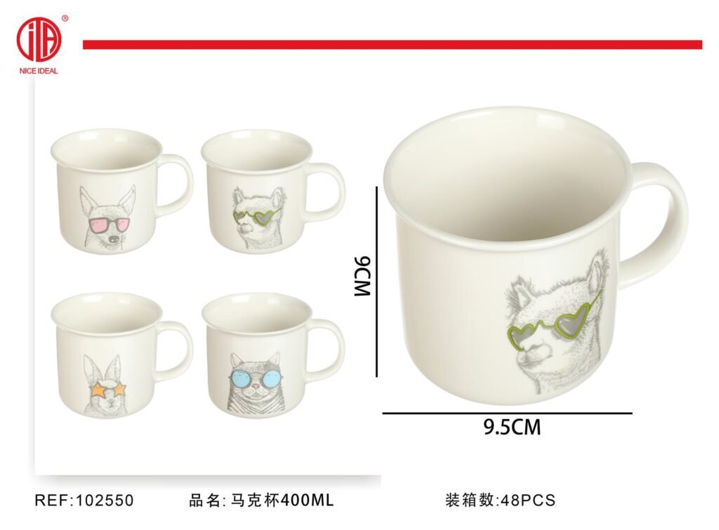 Tazon ceramico 400 ml con disenos de animales