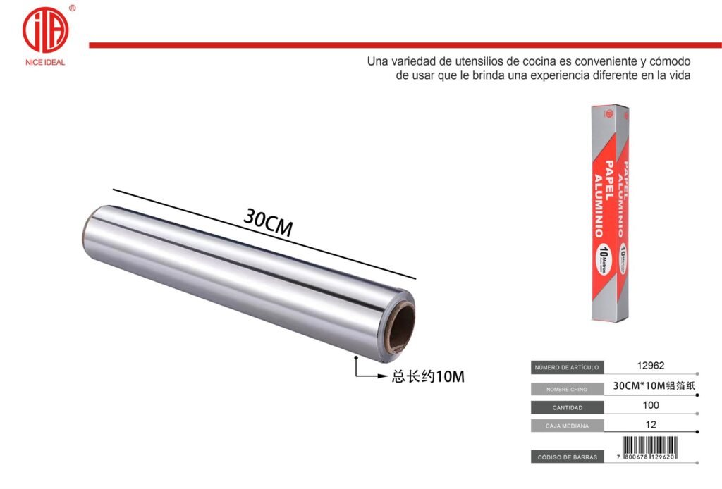 PAPEL DE ALUMINIO 30CM*10M