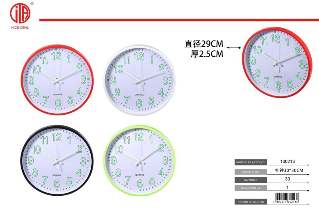RELOJ DE PARED 30*30CM