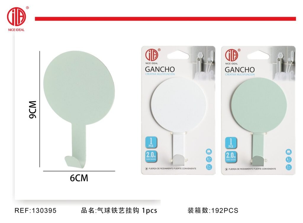 GANCHO 1PCS