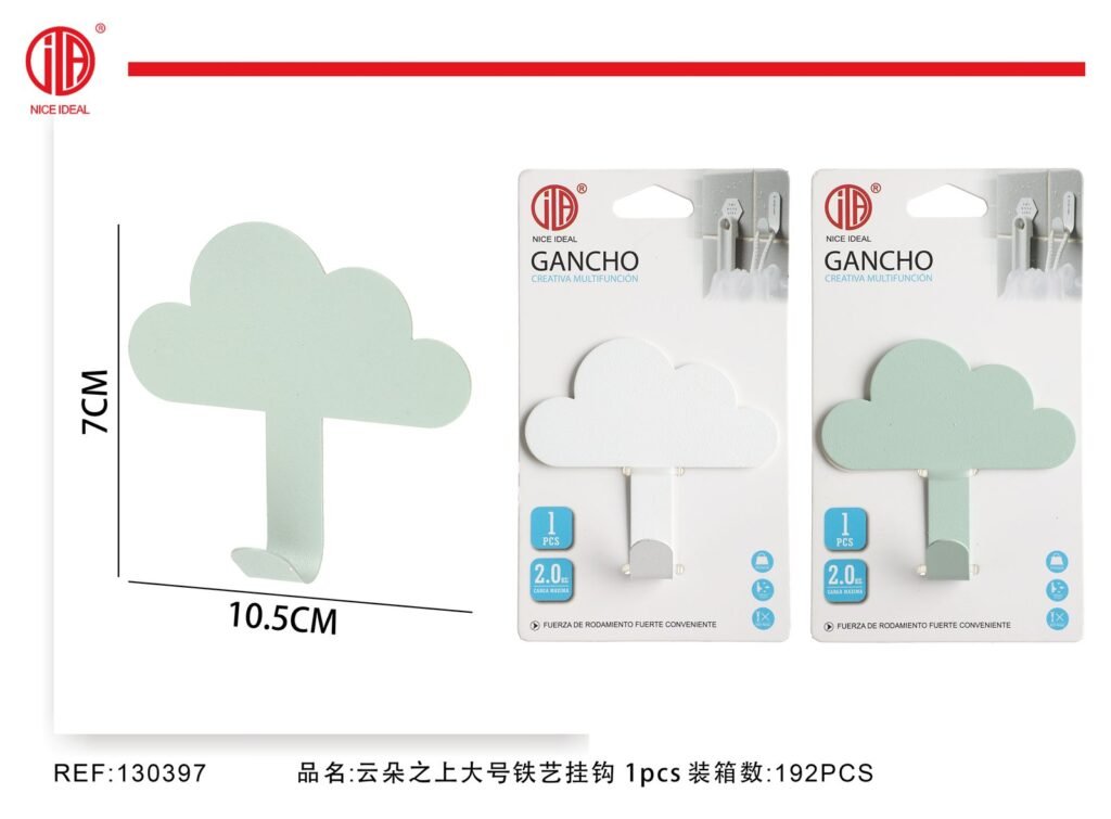 GANCHO 1PCS