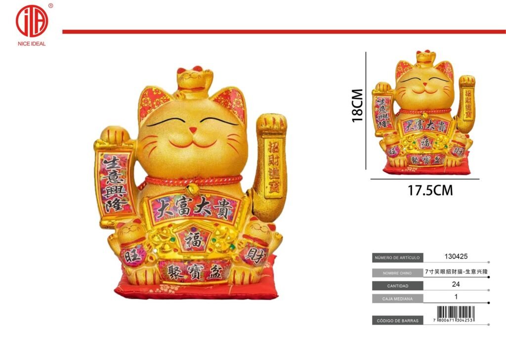 GATO DE SUERTE 7