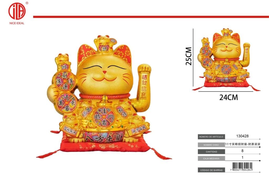 GATO DE SUERTE 11 - 26CM