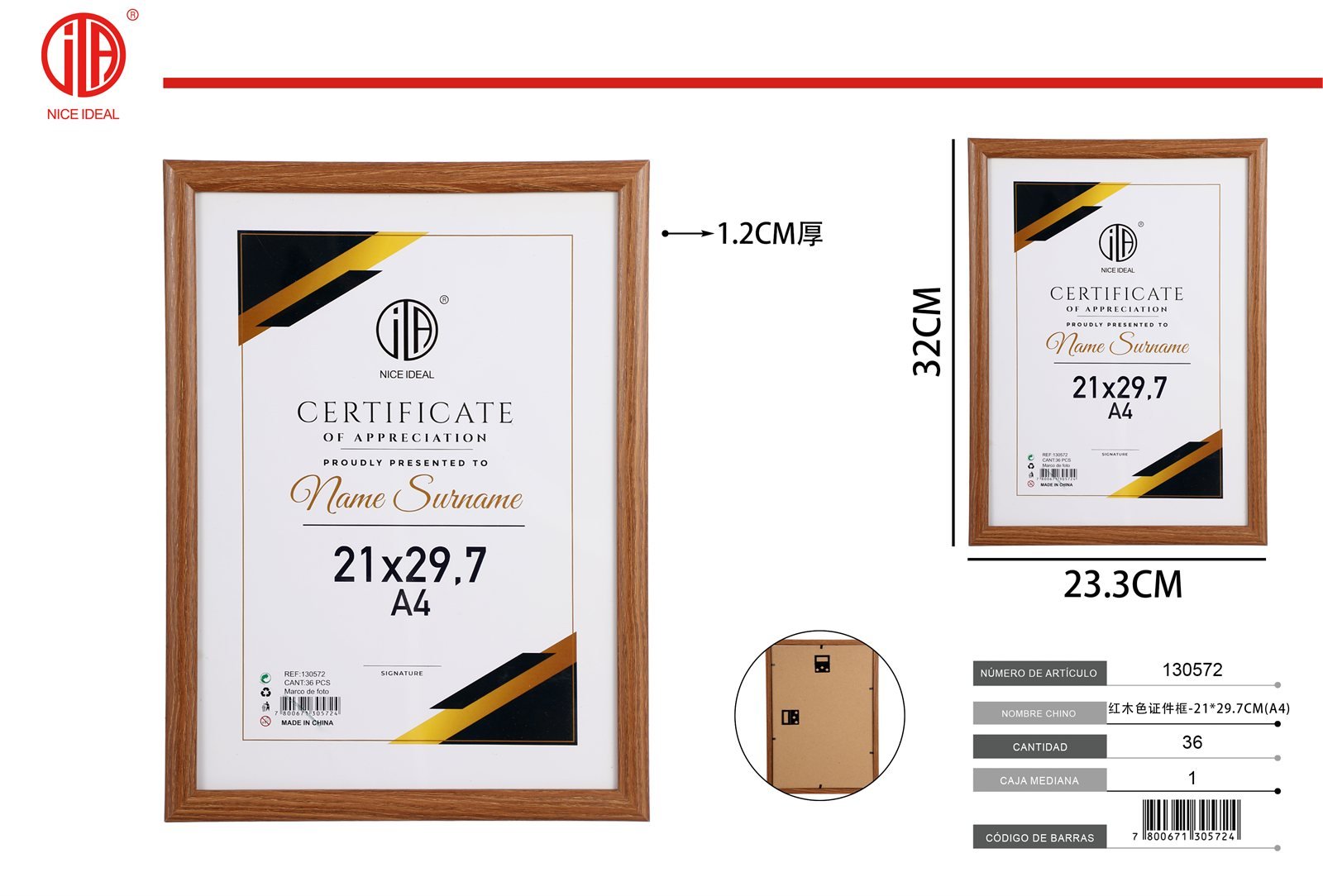 Marco para certificado color madera tamaño A4 21 x 29,7 cm