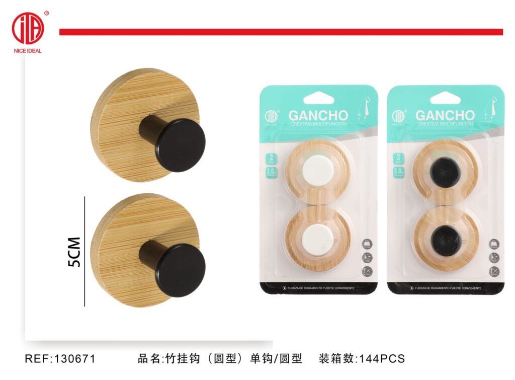 Gancho de pared individual de bambú, diseño redondo