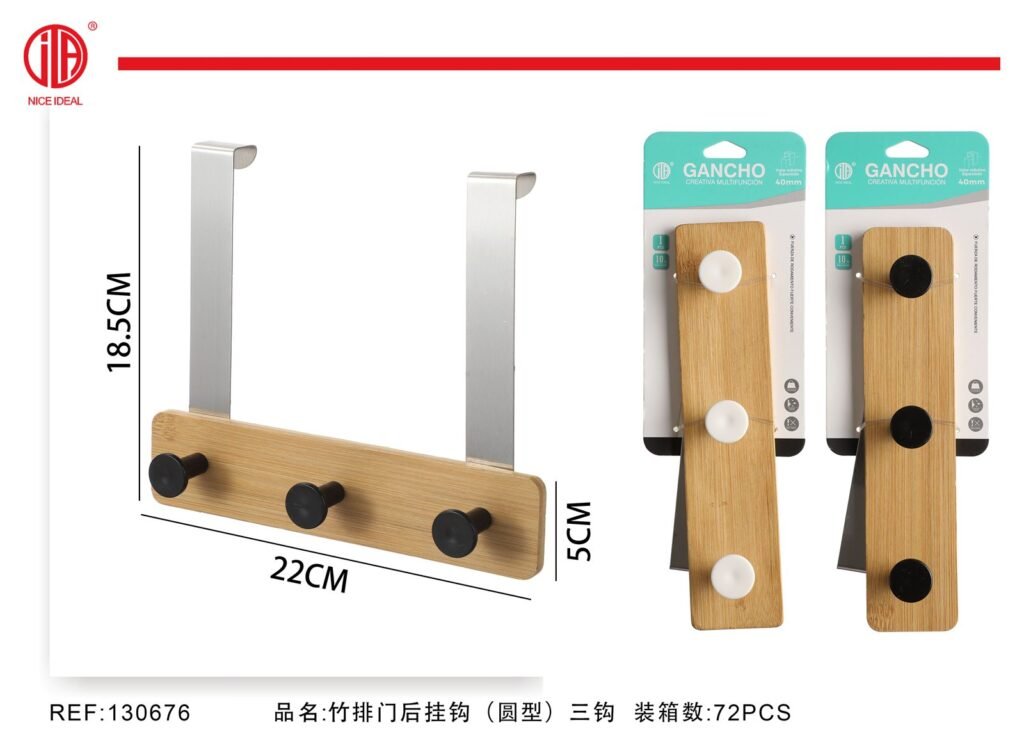 Perchero de bambú para puerta con 3 ganchos 22 cm