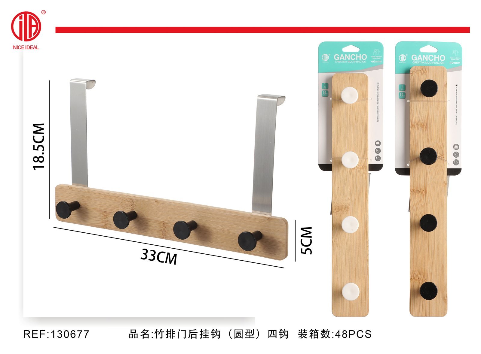 Perchero de bambú para puerta con 4 ganchos 33 cm