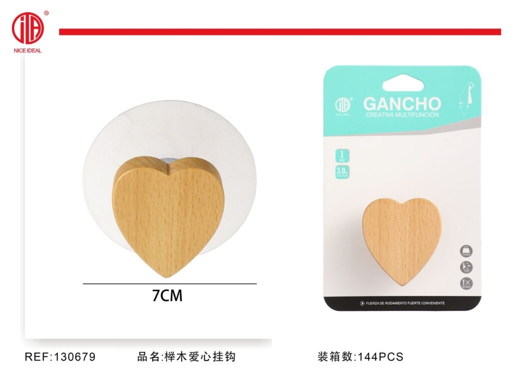 Gancho adhesivo de madera con forma de corazón 7 cm