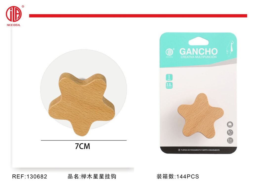 Gancho adhesivo de madera con forma de estrella 7 cm
