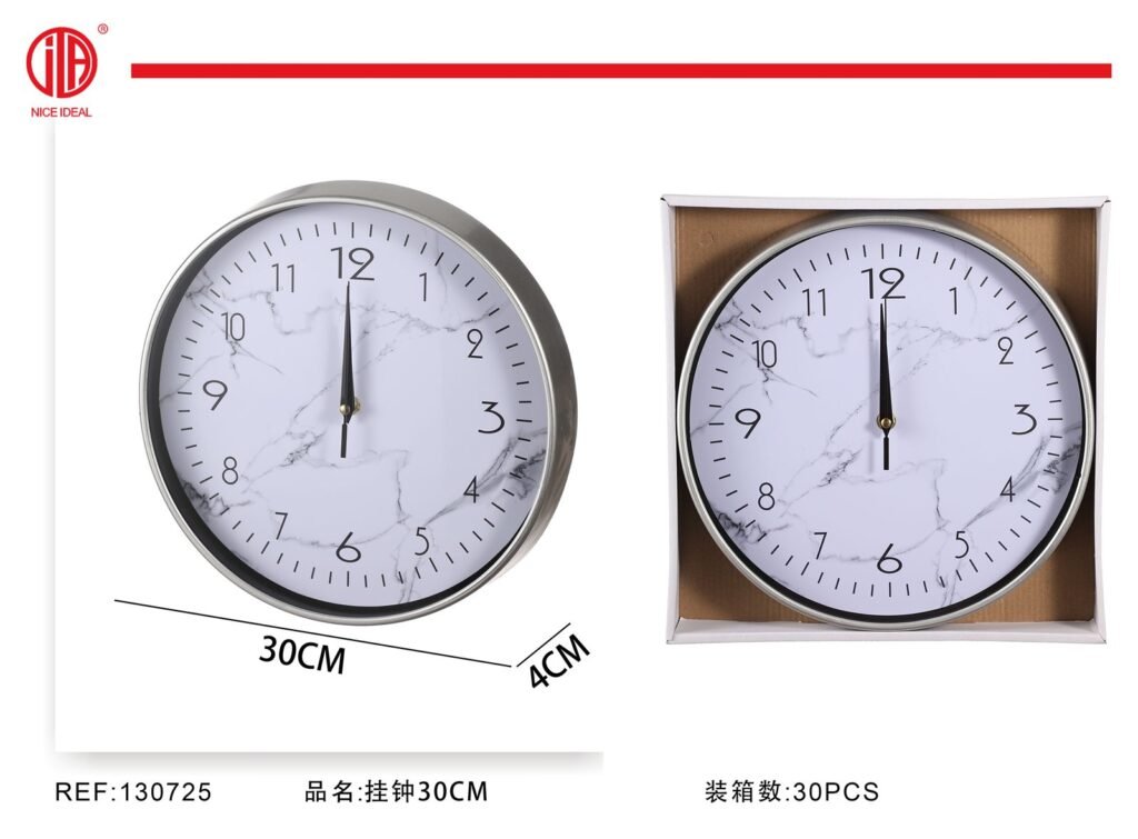 RELOJ DE PARED 30CM