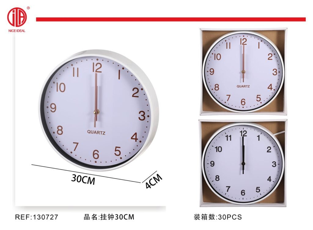 RELOJ DE PARED 30CM