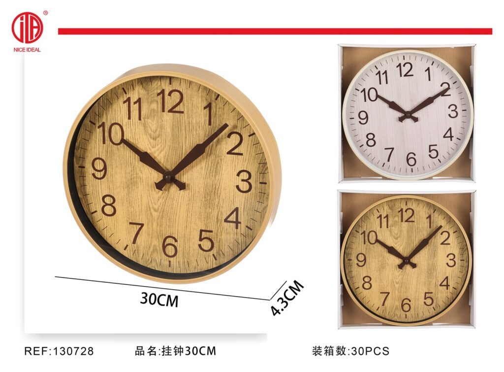 RELOJ DE PARED 30CM