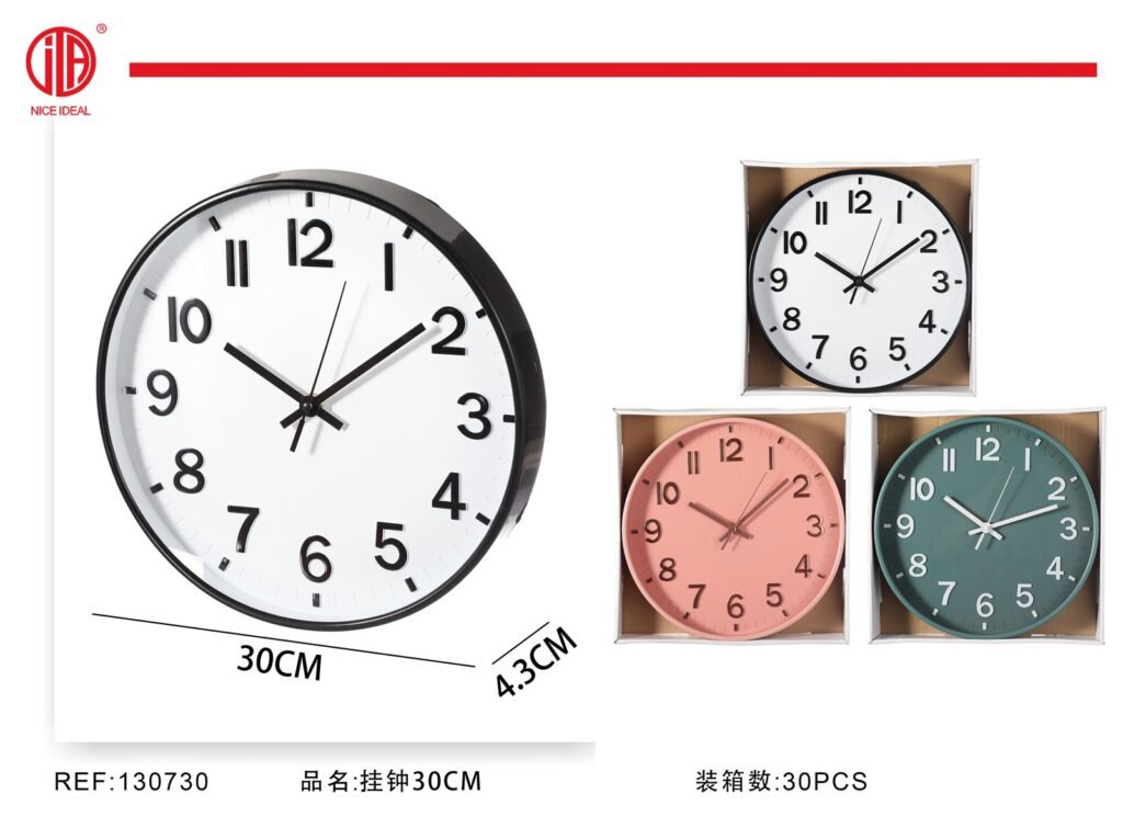 RELOJ DE PARED 30CM