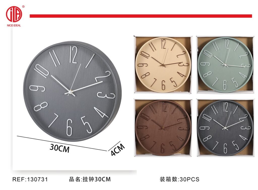 RELOJ DE PARED 6696 30CM
