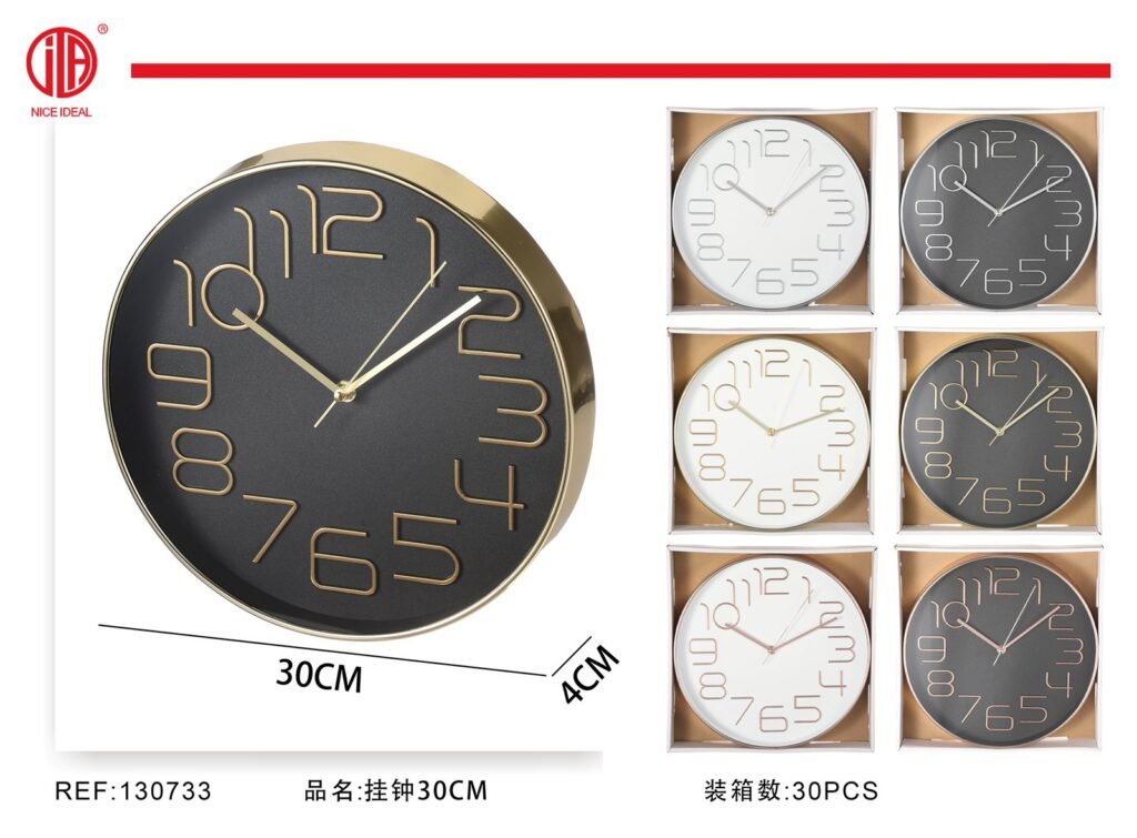 RELOJ DE PARED 30CM