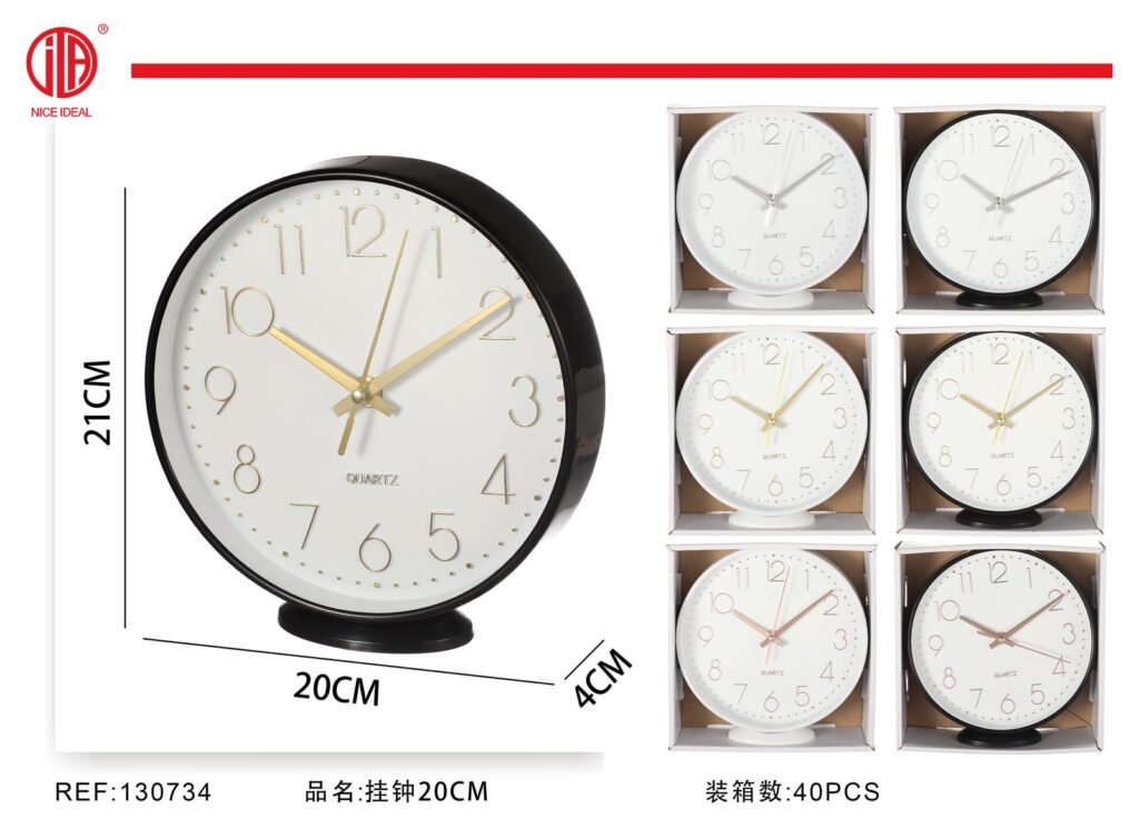 RELOJ DE PARED 20CM