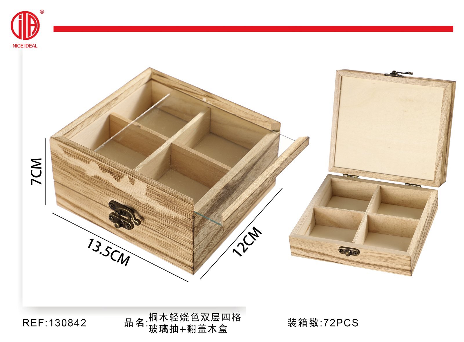 Caja organizadora de madera con 4 compartimentos y tapa de vidrio 13,5 cm