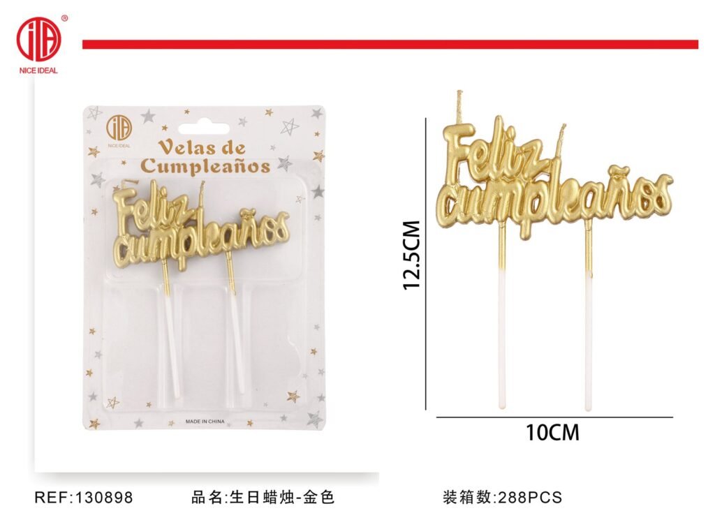 YH-378-1 12PCS